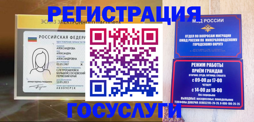 пропишу в квартире в Нижнем Тагиле
